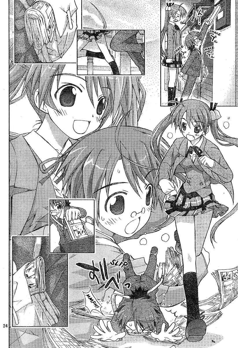 Negima!? Neo Chapter 2 25